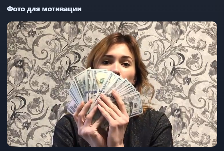 команда «Фурсокаст» команда «Фурсокаст»
