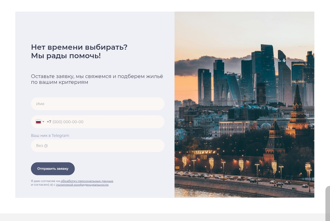 компания colife отзывы о компании компания colife отзывы о компании