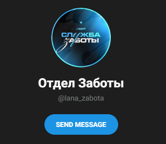 королевство форекса королевство форекса