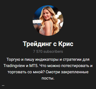 kristrader kristrader