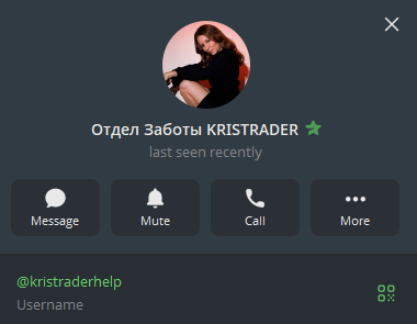 kristrader kristrader