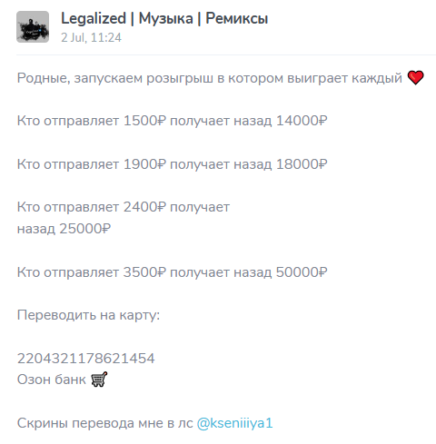 Kseniiiya1 отзывы Kseniiiya1 отзывы
