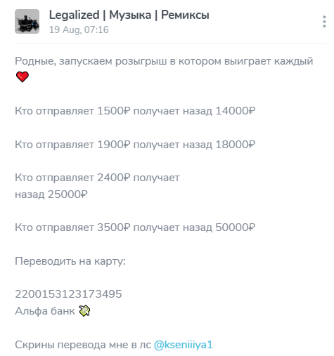 Ксения Kseniiiya1 Ксения Kseniiiya1