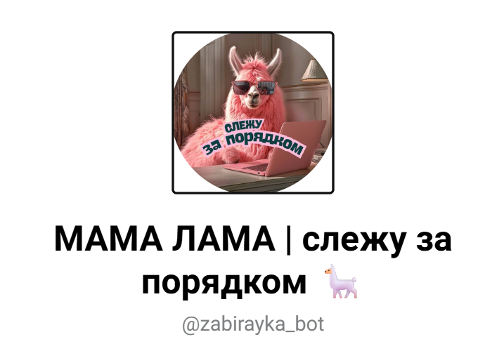 ксения зюзгина обучение работа с китаем отзывы ксения зюзгина обучение работа с китаем отзывы