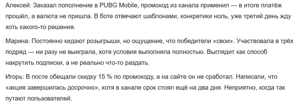 купикод голд телеграм купикод голд телеграм