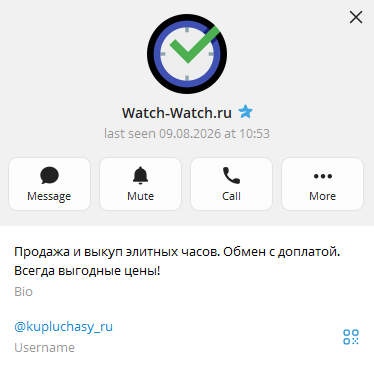 Kupluchasy телеграмм канал Kupluchasy телеграмм канал