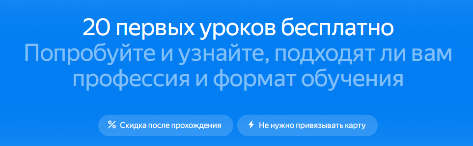 курс инженер по тестированию курс инженер по тестированию