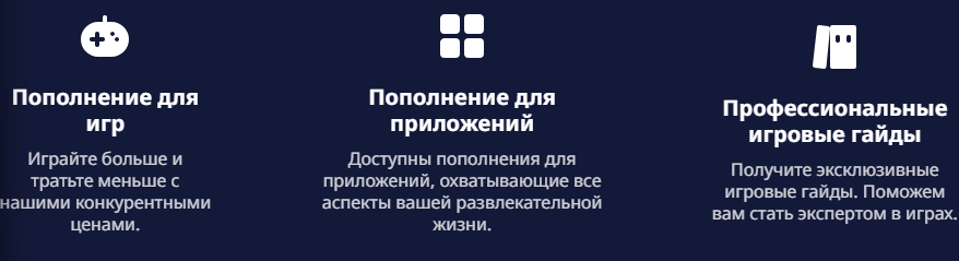 лдшоп отзывы лдшоп отзывы