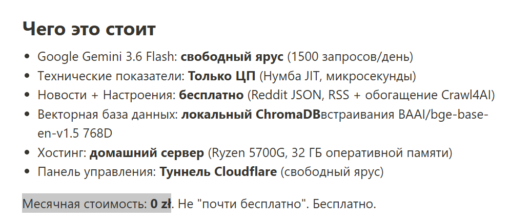 llm tradingbot llm tradingbot