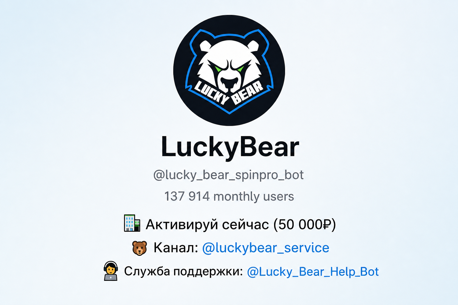 Luckybear Luckybear