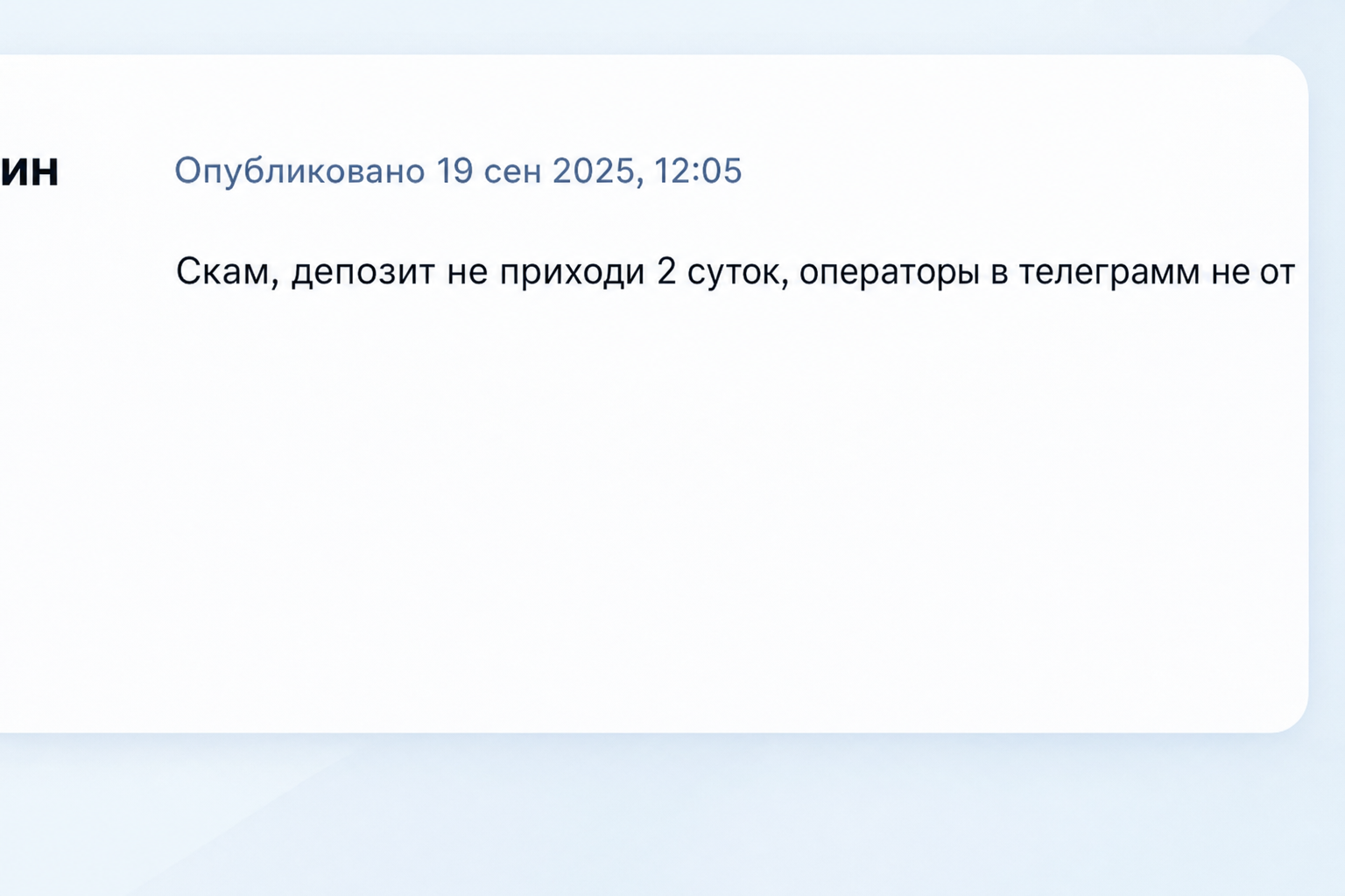 Luckybear Luckybear
