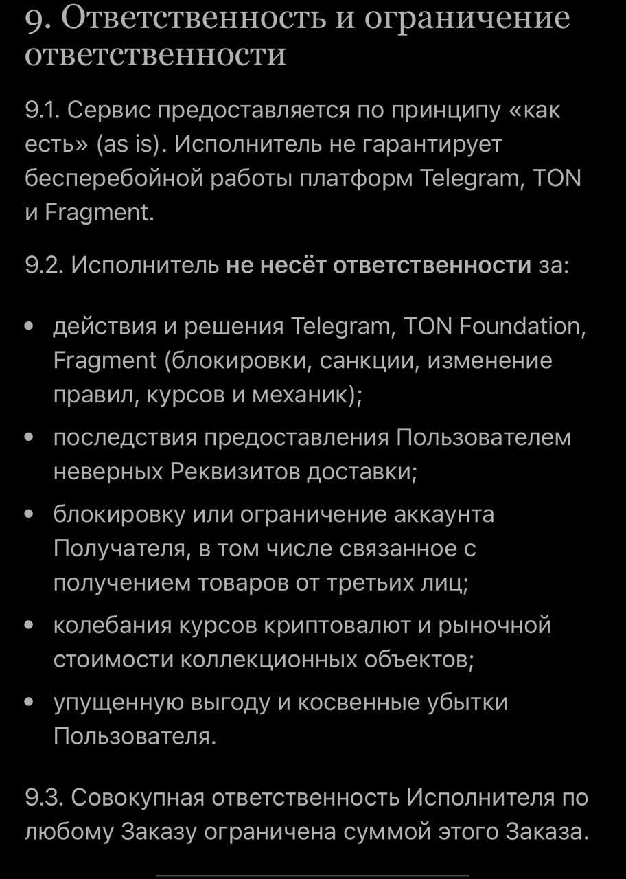 macanstars bot macanstars bot