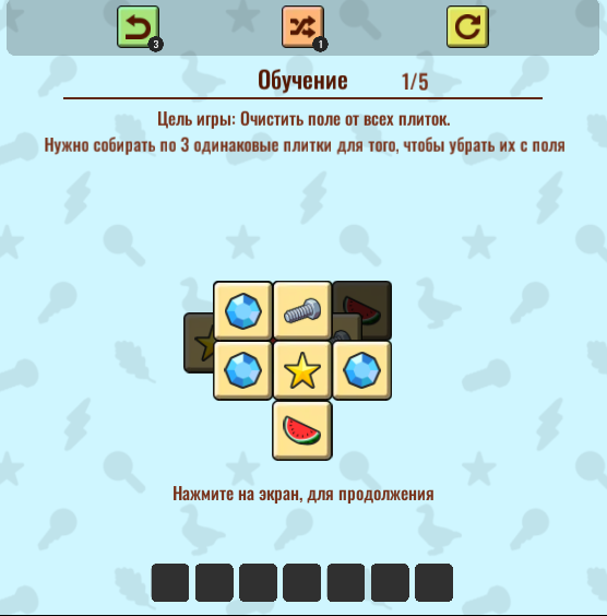 маджонг матч играть маджонг матч играть