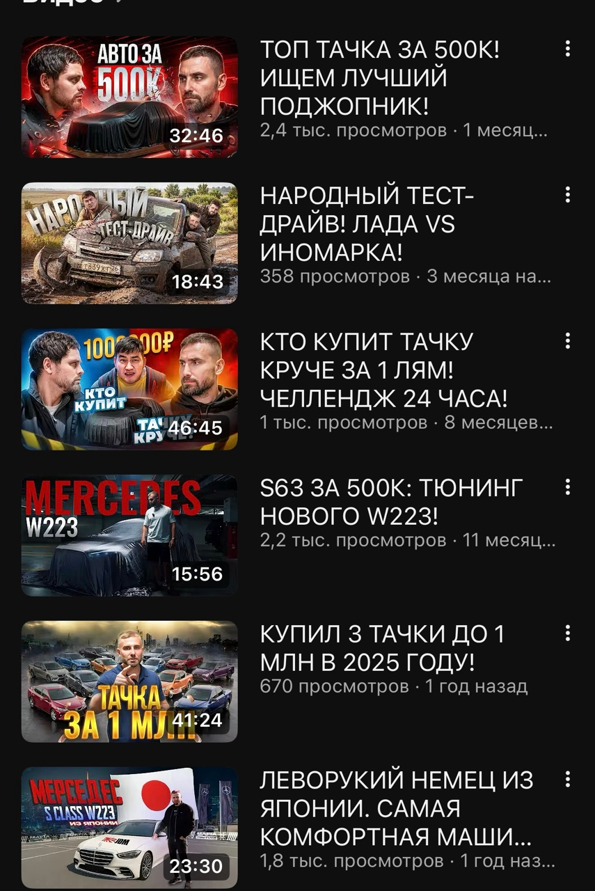 мафия ю абакан отзывы мафия ю абакан отзывы