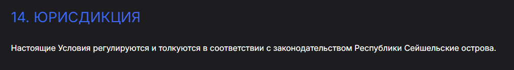 максваллет максваллет