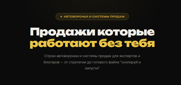 марис истамов отзывы марис истамов отзывы