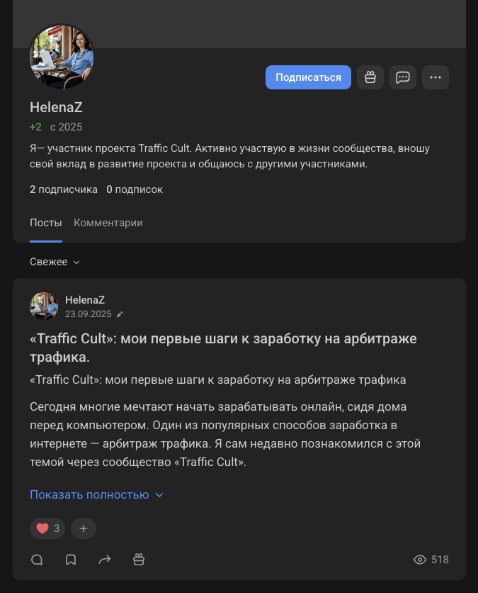 matvey shiryaev matvey shiryaev