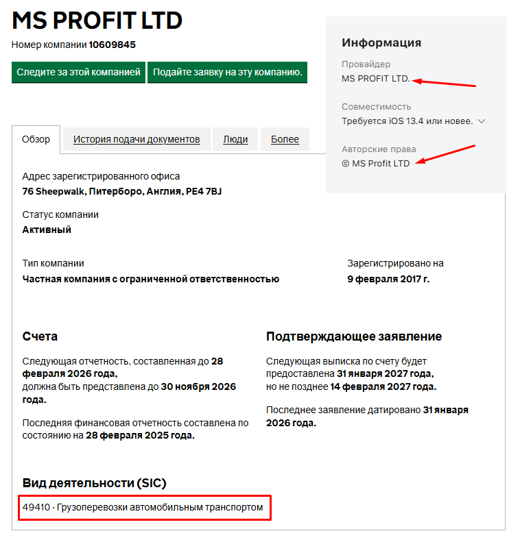 maxwallet cc maxwallet cc