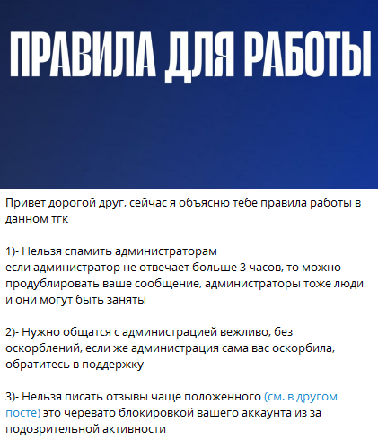 maybach заработок на отзывах maybach заработок на отзывах