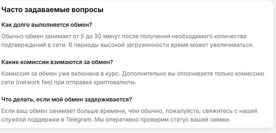 mcd global скам mcd global скам