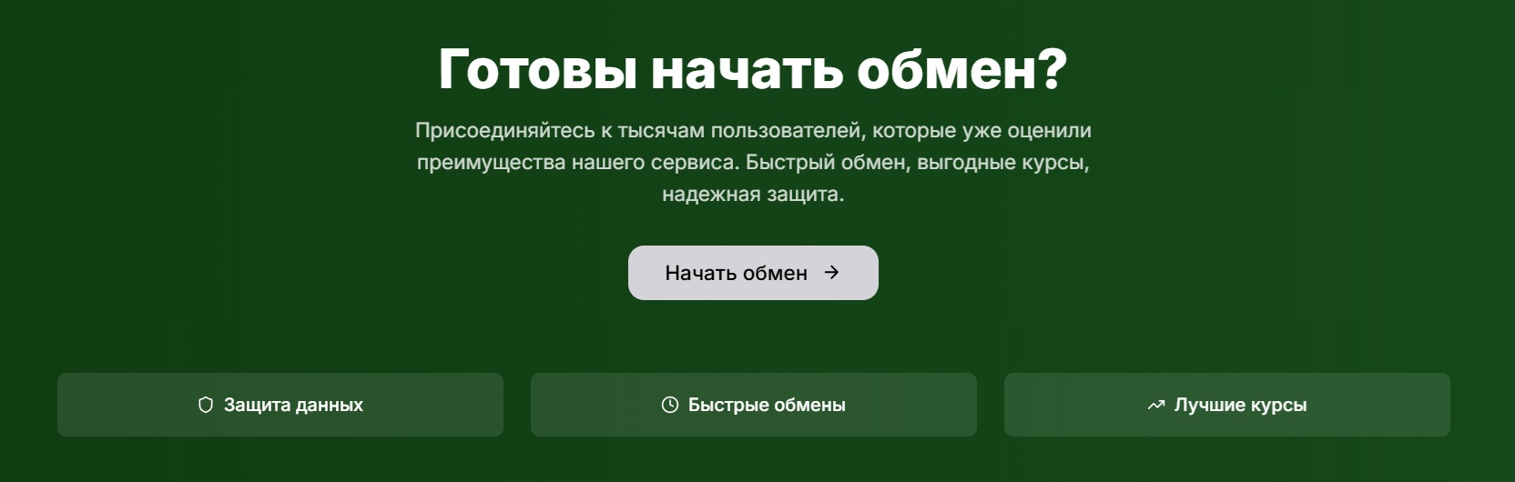 mcd global скам mcd global скам