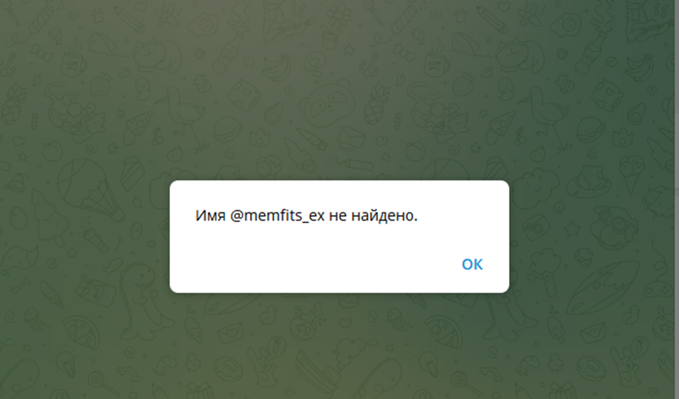 memfits обменник memfits обменник