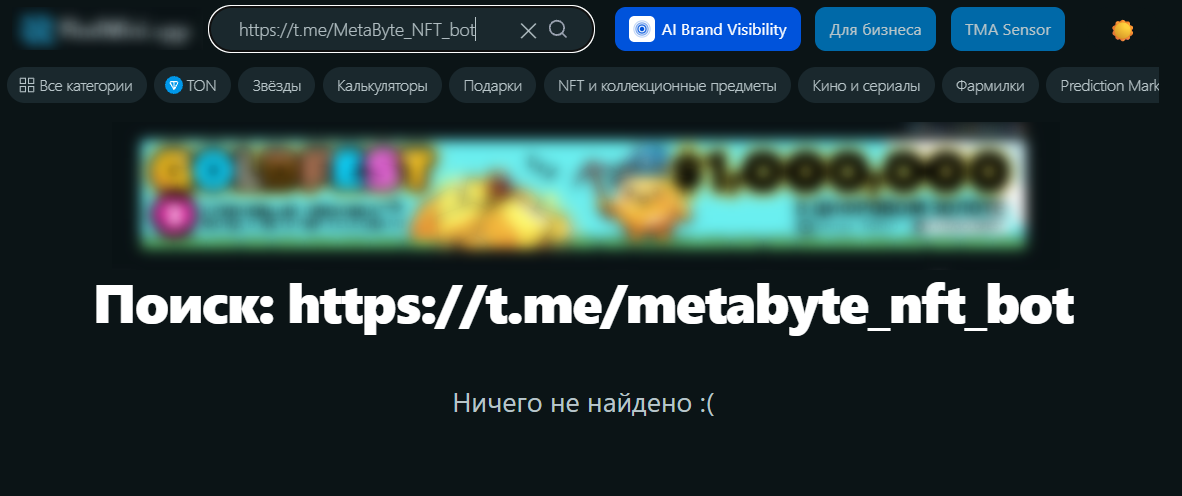 metabyte nft отзывы metabyte nft отзывы