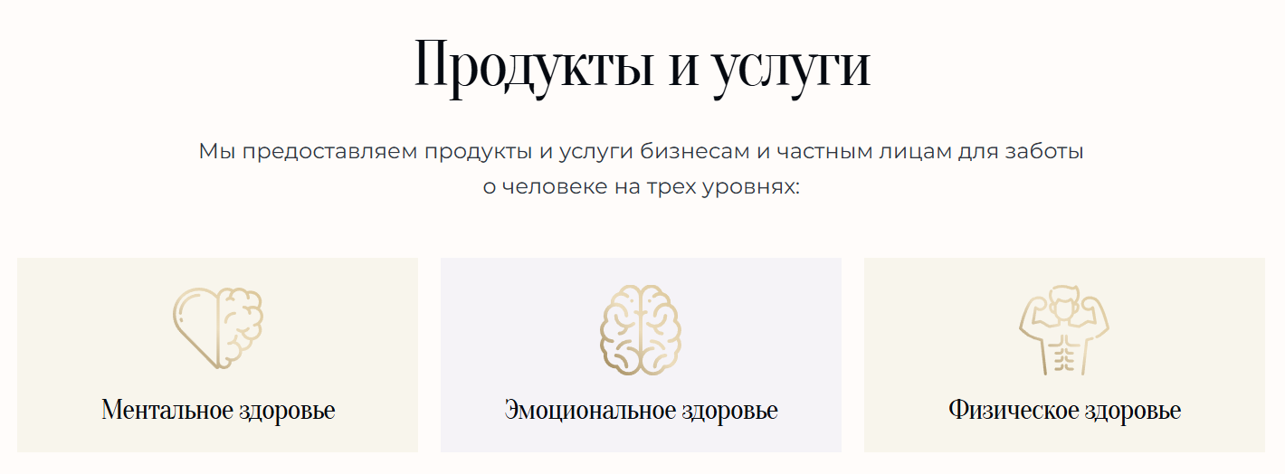 михаил саидов биография михаил саидов биография