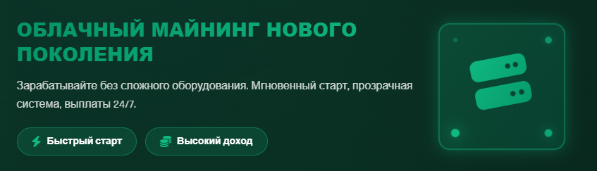 millioneiz biz скам millioneiz biz скам