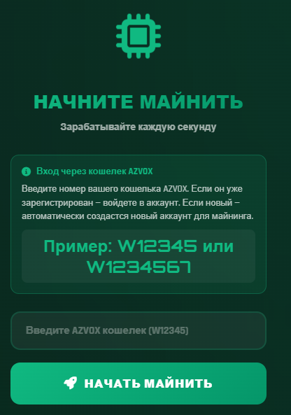 millioneiz отзывы millioneiz отзывы