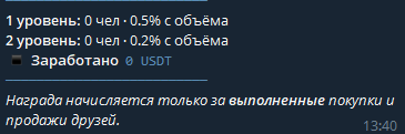 mori exchange криптообменник отзывы mori exchange криптообменник отзывы