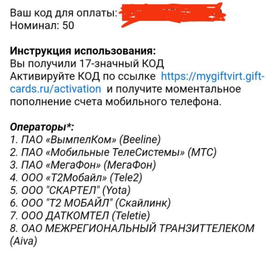 можно заработать в CactusHack можно заработать в CactusHack