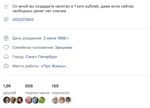 надежда байкалова финансовый консультант надежда байкалова финансовый консультант