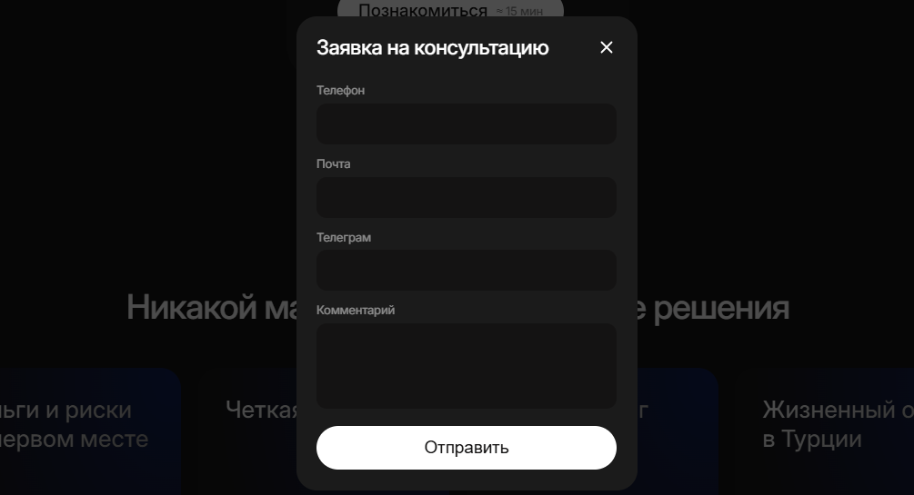 наталья колиева бизнес турция когда родилась наталья колиева бизнес турция когда родилась