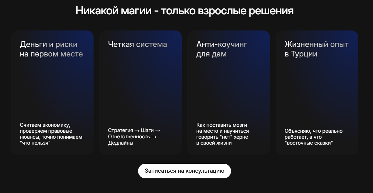 наталья колиева блоггер биография наталья колиева блоггер биография