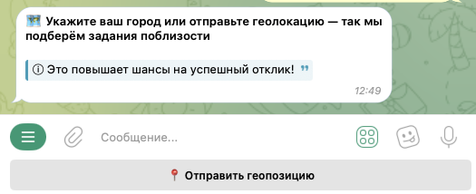 neo job скам neo job скам