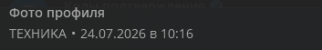 newteknikbot newteknikbot