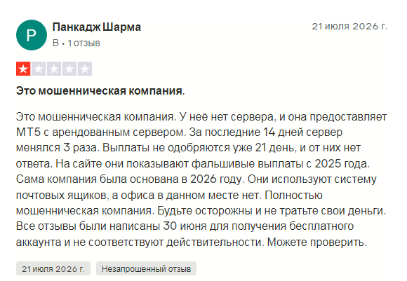 Next Stage Funded Next Stage Funded