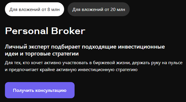 никита бредихин никита бредихин