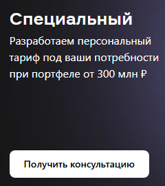 никита бредихин трейдер никита бредихин трейдер