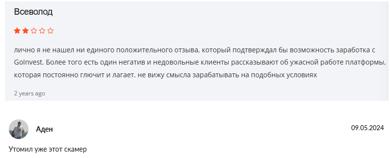 никита бредихин трейдер никита бредихин трейдер