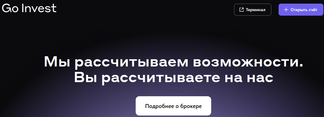 никита бредихин трейдер никита бредихин трейдер