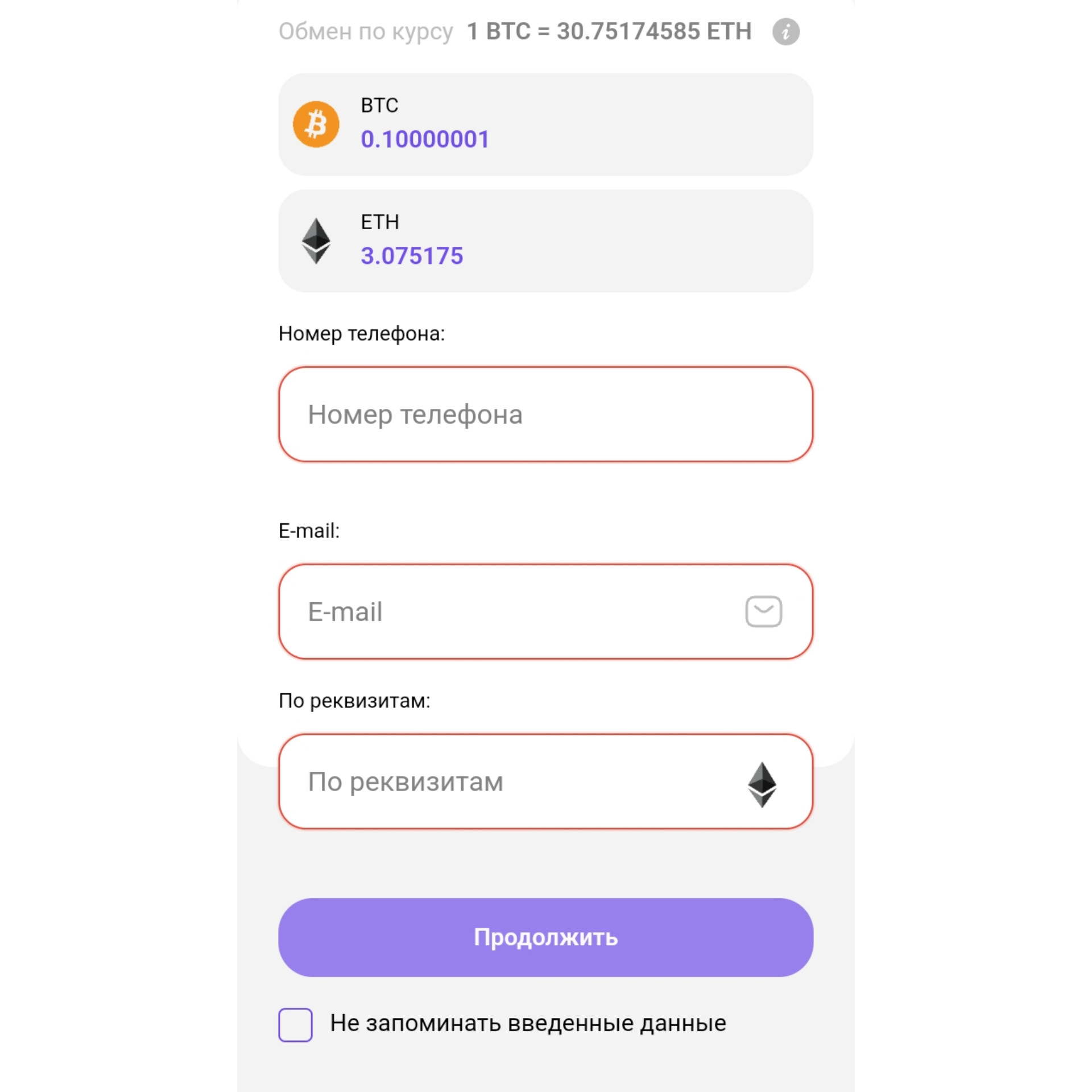 noirs org отзывы noirs org отзывы