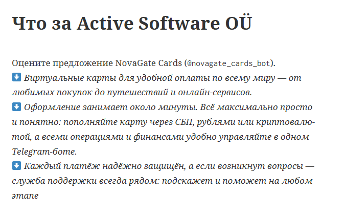 новагейт отзывы новагейт отзывы