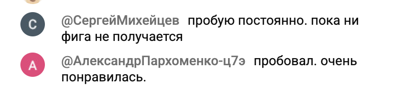 новая стратегия 4 стрелы новая стратегия 4 стрелы