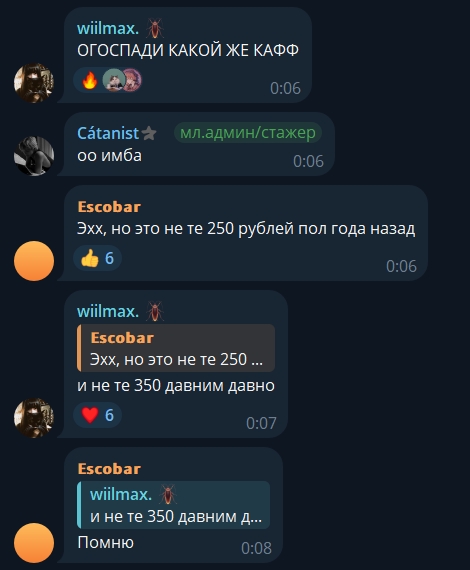 numear отзывы в тг numear отзывы в тг