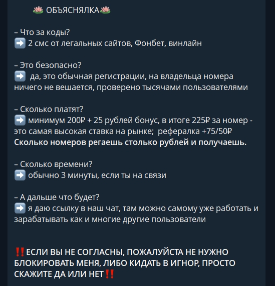 numearbot numearbot