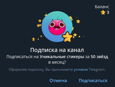 ньютехникбот ньютехникбот
