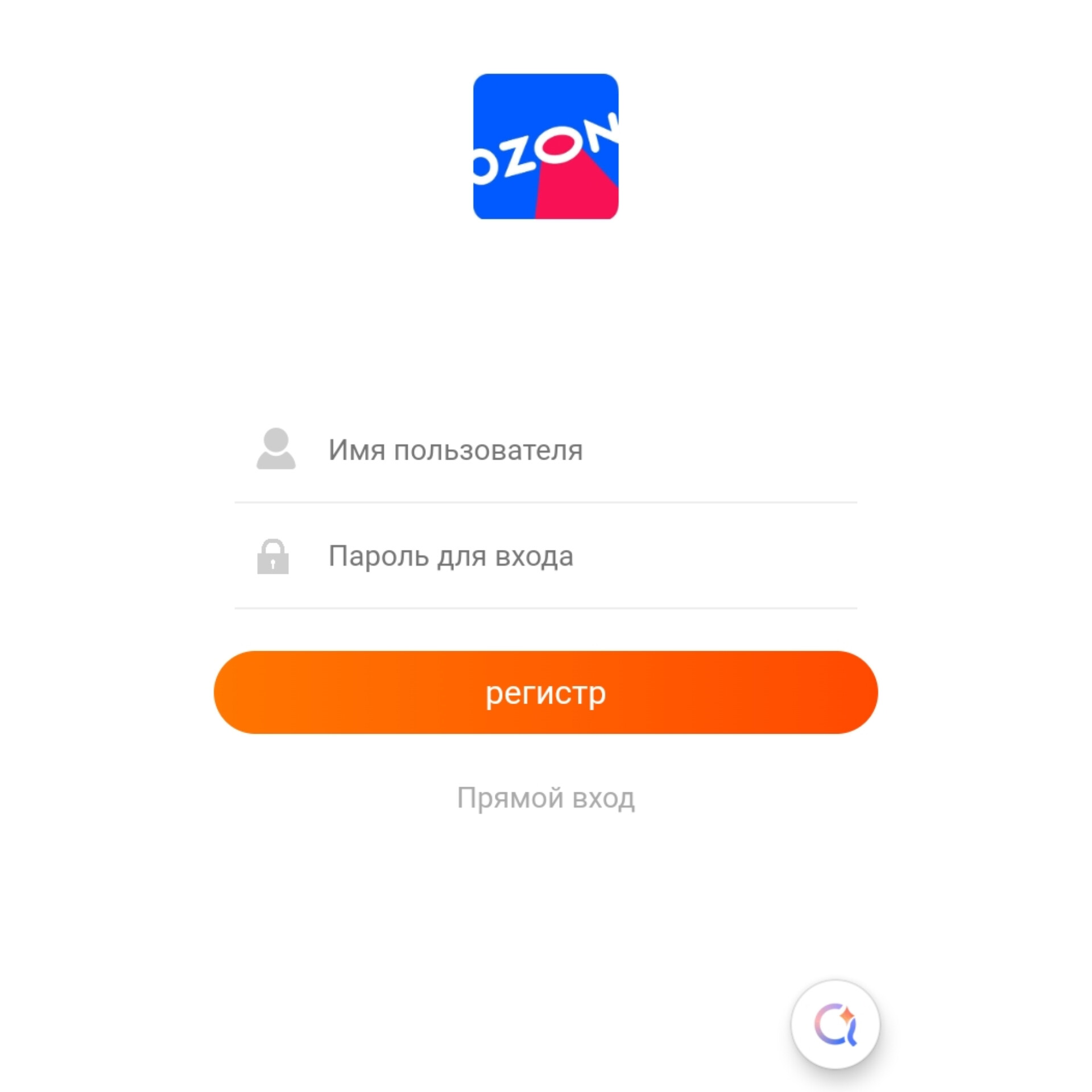ocxozocn ru ocxozocn ru