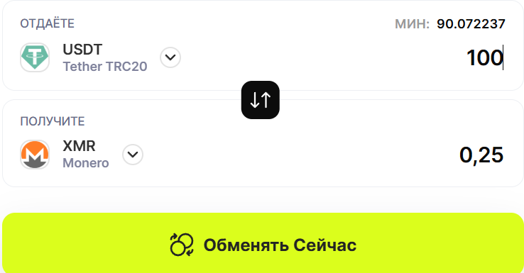 Offerblink com Offerblink com